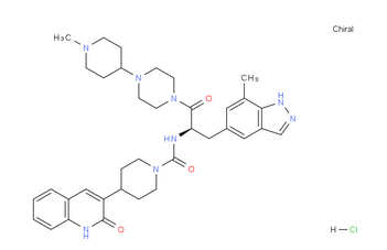 Vazegepant HCl salt