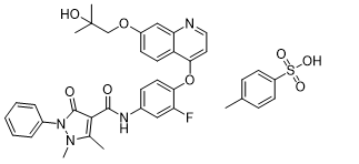 Ningetinib-Tosylate