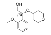 Low MOQ for Mec Methylene Chloride -
 ND-630 Intermediate,CAS1434652-66-0 – Caeruleum