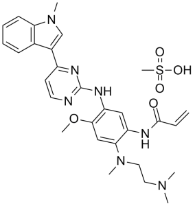 Factory Selling Triptoreline Acetate -
 Osimertinib Mesylate – Caeruleum